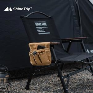 ShineTrip Kermit 의자 팔걸이 보관 가방 야외 휴대용 측면 교수형 내마모성 더블 레이어