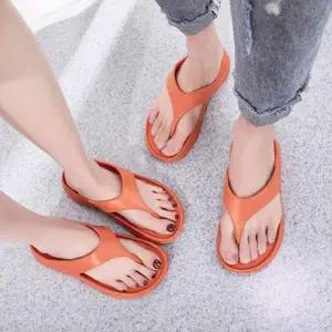 [골드스마일]남녀공용 신발 외출용 슬리퍼 커플 기념일 슈즈 선물