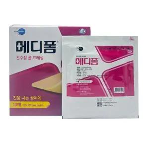 한국먼디파마 메디폼 친수성 폼 드레싱 10x 10 x 5mm