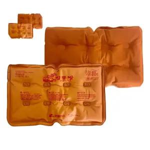황토찜질팩 B바이오606 초가집 냉온 찜질마사지팩 팩