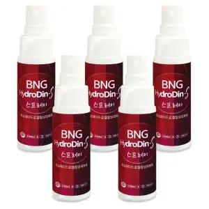 밴드골드 BNG 하이드로딘S 스프레이 12ml 5개 포비돈 빨간약 상처소독
