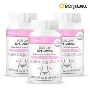 [롯데백화점]로니웰 [로니웰] 바디케어 다이어트 가르시니아 60정 x 3병 (총 3개월분)
