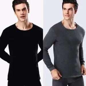 남성 내복 세트 URD126 동내의 이지 상의 남성내의 웜 남성 남녀 시즌 베이직 내의 상하 테마 내복바지 시