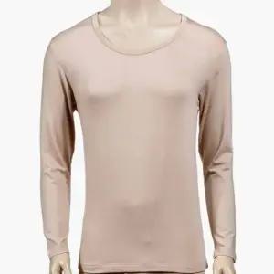 기모 남성 내의 상의 겨울내복 남성이너웨어