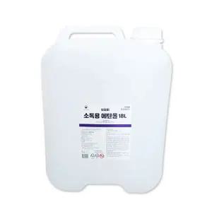 보라미제약 소독용 에탄올 83% 18L 1통 1박스 알코올 소독용에탄올 소독약 상처 의료용 의약외품 말통