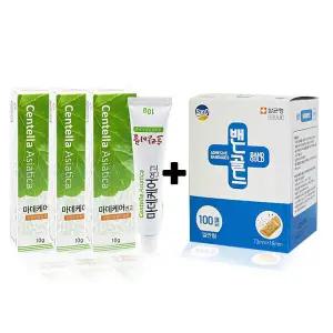 퍼슨 마데케어 연고 10g 3개 밴드골드 100매 흉터 set 호랑이풀