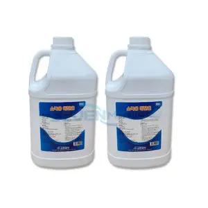 삼현 소독용 에탄올 83% 살균소독 보건소 학교소독 4Lx2