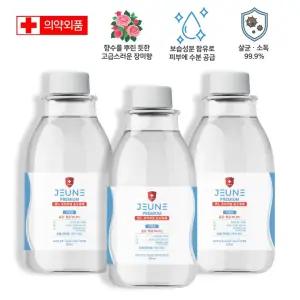 x3개 리필 500ml 프리미엄 손소독액 향좋은 젠느