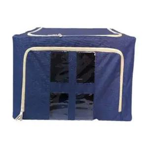 이쁜이 리빙박스 80L