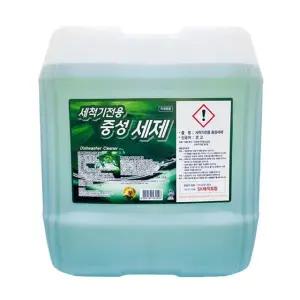 SK매직토탈 업소용식기세척기세제/린스18.75L