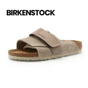 [버켄스탁] 교토 네로우 누벅 스웨이드 레더 타우페 (1015573)/