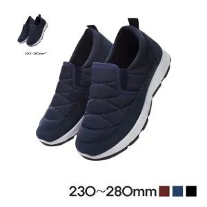 따뜻한 겨울방한화 가볍고 남녀 미끄럼방지 패딩슈즈