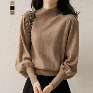 [페이릿][페이릿] 레위 퍼프 불륨 포인트 반폴라 니트 티셔츠