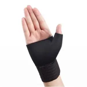 엄지손목보호대 스타 엄지걸이형 손목 보호대 검정 L 압박 고정 스트랩 1P