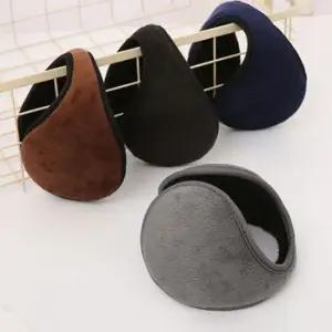 감귤귀마개 남녀공용 무지 귀마개 겨울 방한용품 야외스포츠