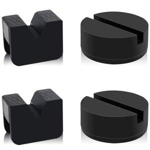 HXXF 2종 잭 스탠드 패드 어댑터 3톤 범용 고무 슬롯 프레임 레일 핀치 용접 보호대(4팩)