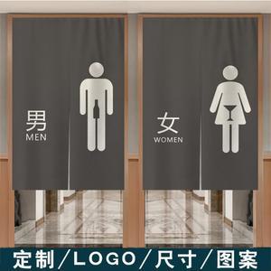 화장실 무타공 가림막 회사 식당 일식집 라커룸 칸막이 현관가림막 디자인 마술