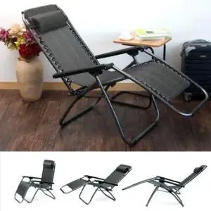 리클라이너 접이식 폴딩 의자