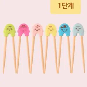 마더스콘 유아 연습용 젓가락 생일 답례품 6종 세트