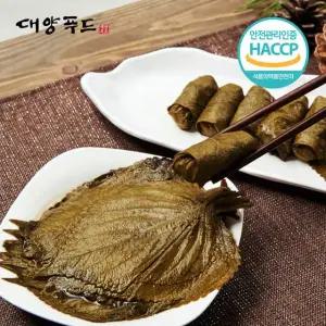 [대양푸드] 실속 대용량 깻잎 장아찌 절임 10kg