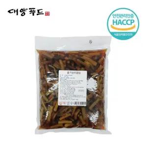 [대양푸드] 실속 대용량 궁채 장아찌 절임 4kg