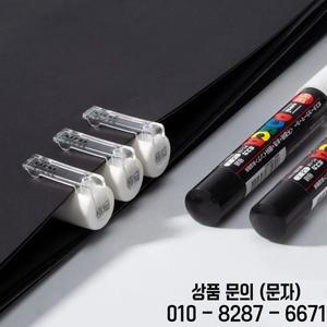 3pc UNI POSCA 마커 펜 흰색 rotulador permanente 검정 아크릴 낙서 1M 팝 유리 세라믹 가죽 직물