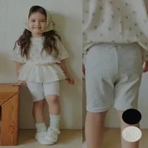 [해피버스]바이커팬츠(26SS)