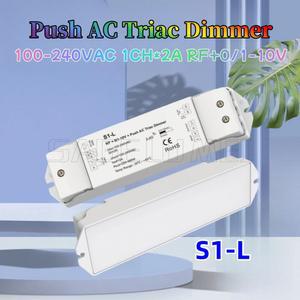Skydance S1 L RF 0/1 10V 가능 240VAC LED 1CH 백열등 컷 조광 트라이악 위상 AC 램프 기존 100 2A 조광기 푸시