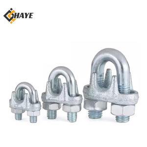 핫 아연 도금 냉간 U 타입 와이어 로프 클램프 케이블 볼트 모양 클립 스틸