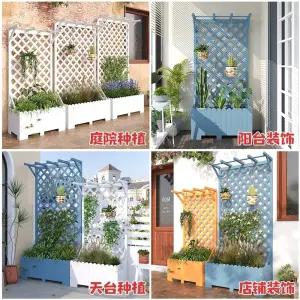 꽃꽂이 파티션 화단 상가 목재 거실 정원 다리 등반