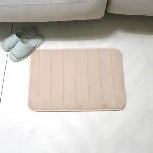 [골드스마일]발매트 욕실 벨벳매트 가정용 베이지 입구 주방