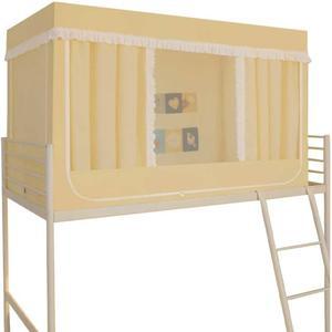 이층침대커튼 2층 기숙사 가림막 심플 병원 여학생 인터코아 상단 학생방 방진 2층침대텐트