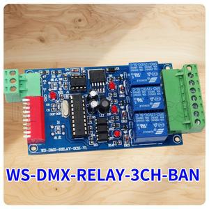 WS DMX RELAY 3CH BAN 좋은 ~ 모듈 노드 512 스트립 덤프 24V 컨트롤러 디코더 1Pcs 5 RGB 릴레이 LED