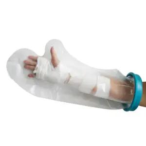 키밍 깁스 방수커버 기브스 방수랩 발깁스 손깁스