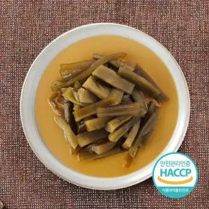 [NS홈쇼핑][대양푸드] 업소용 대용량 궁채 장아찌 절임 10kg[35371648]