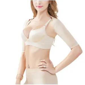 압박 날갯살밴드 여성 보정속옷 팔뚝살교정 바른 벨트 여자