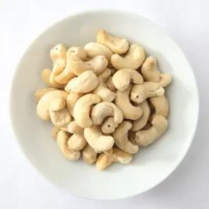 고래거너 생캐슈넛 1kg 알이 좋은25년산