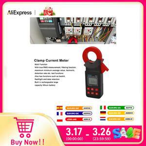 클램프 전류 계량기 다기능 간섭 방지 고정밀 백라이트 AC 누설 테스터