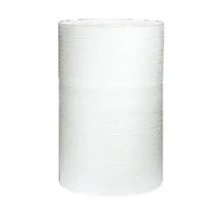 [콩심팥심]백색 발포지 2T 50cmX150m 2롤