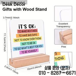 1pc 영감을 주는 다채로운 동기 부여 자신이 되어도 괜찮습니다. 동료를 위한 나무 스탠드가 책상 장식