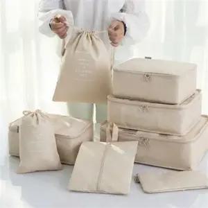 8종 파우치 여행 트래블 7종 세트 캐리어 수납 짐정리