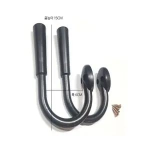 전셋집커튼고리 베이직 커튼걸이 대형2매1세트 다용도걸이 대형