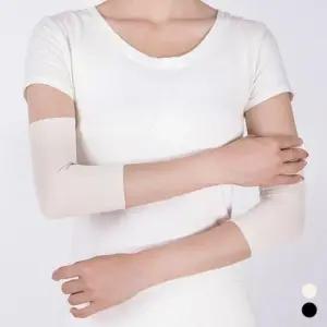 헬스팔꿈치보호대 얇은 면 팔꿈치 보호대 LM-0121
