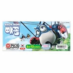 화방 물감 수채 아동 12색 수채화 미술 학생