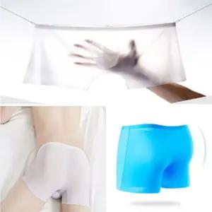 남성 여름 드로즈 쿨팬티 통기성 냉감 트렁크 심리스