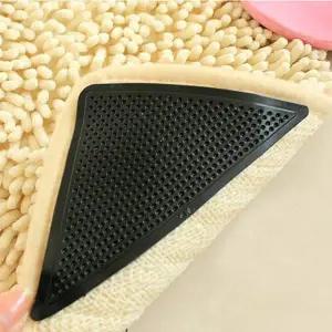 논슬립 침대 매트 밀림방지 4개 패드 카페트