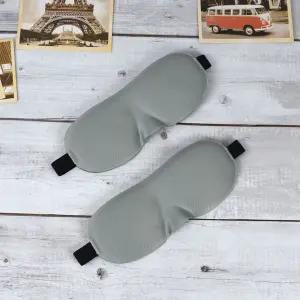 비행기수면안대 암막 눈안대 수면 눈가리개 그레이