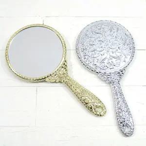 공주거울 원형 대