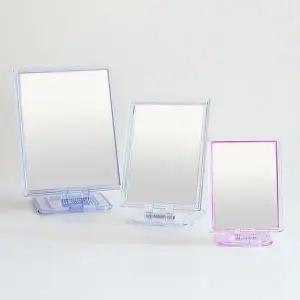 신사각 접이식 거울 대