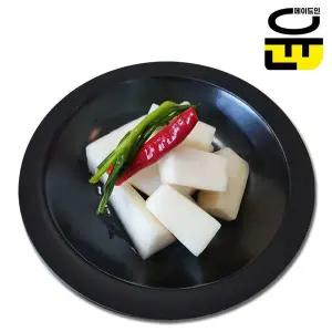 [NS홈쇼핑]윤김치 김치 동치미 2kg[29845420]